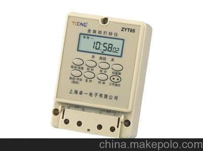 智能管理，分秒不差 全自動(dòng)電子打鈴器ZYT05助力工廠與學(xué)校精準(zhǔn)掌控時(shí)間